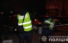 В полиции назвали две версии убийства активиста сумского "Правого сектора"