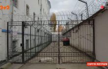 Стало известно, сколько стоит VIP-камера в Лукьяновском СИЗО с телевизором и душем (видео)