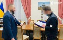Нанес ущерб на 700 миллионов гривень: ГБР сообщило о подозрении экс-заместителю Тарана (видео)
