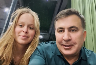 Жена Саакашвили впервые отреагировала на его роман с Ясько (видео)