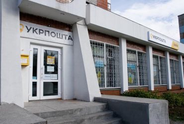 Получение посылки до 45 секунд: Укрпочта ввела важное нововведение