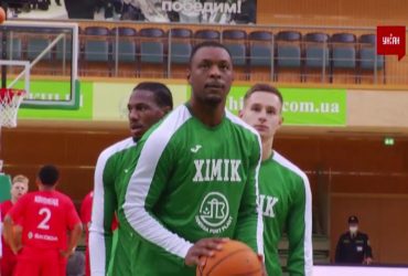 Чемпіонат України з баскетболу. 3 тур | Хімік – Кривбас - 75:59. Огляд матчу