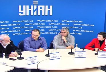 Презентация проекта и книги "Диссиденты" Вахтанга Кипиани при поддержке УКФ