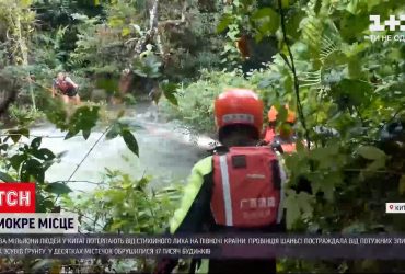 У Китаї розповіли, скільки громадян потерпає від наслідків масштабної повені