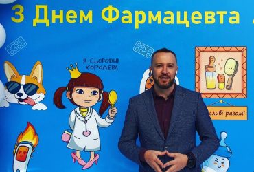 Гендиректор аптечної мережі "АНЦ" Микола Щербина: Кіберзагрози – це така ж реальність, якою у 90-х роках була загроза від фізичних бандитів