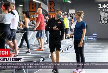 Яким спортом слід займатися, аби жити довше