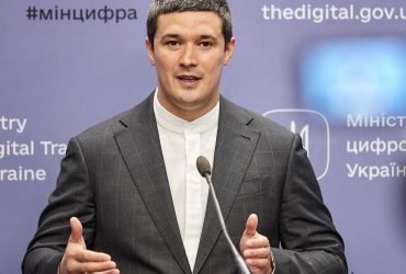 Украинцы смогут использовать Дію в ЕС как цифровой кошелек, – Федоров