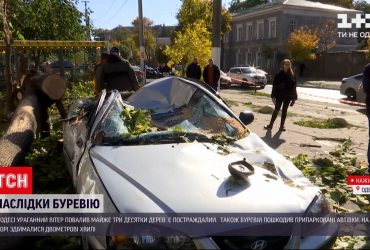 Тепло йде до країни з ураганними вітрами