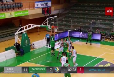 Чемпіонат України з баскетболу. 5 тур | "Хімік" – "Запоріжжя"  - 73:64