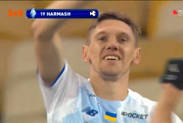 УПЛ | Чемпіонат України з футболу 2021 | Динамо – Дніпро-1 - 2:0. Відео голу Гармаша (70`)