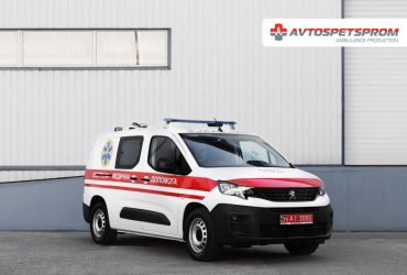 «Автоспецпром» представляє автомобіль для швидкої допомоги А1 на базі Peugeot Partner