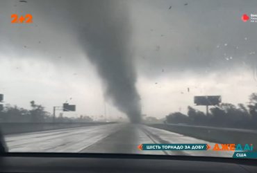 Техас пережив навалу руйнівних торнадо