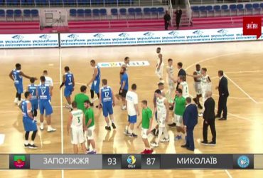 Чемпіонат України з баскетболу. 6 тур | Запоріжжя - Миколаїв - 93:87