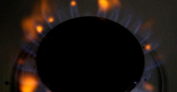 Сколько стоит 1 куб газа в Украине в 2024 году - поставщики ...