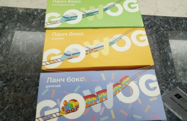 Для м'ясоїдів, вегетаріанців і дітей: "Укрзалізниця" оновила меню ланч-боксів (фото)