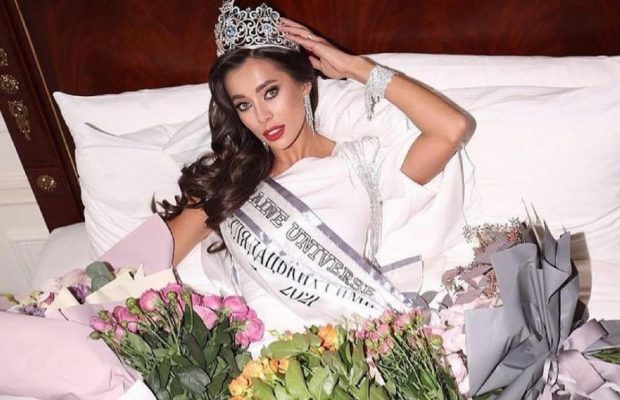 Учасниця "Холостяка" стала "Міс Україна – Всесвіт 2021"