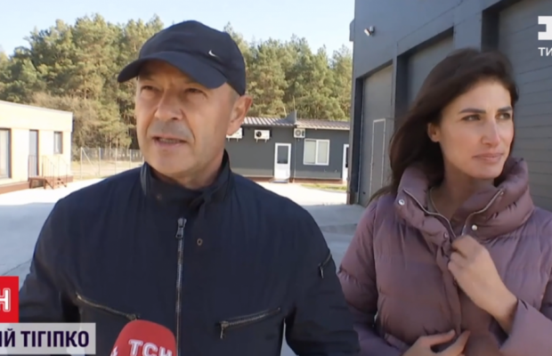 Екс-віце-прем'єр Тігіпко вперше розповів про нове життя з молодою дружиною (відео)