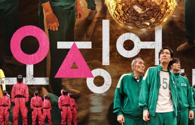 У чому секрет популярності "Гри в кальмара"? (лонгрід)