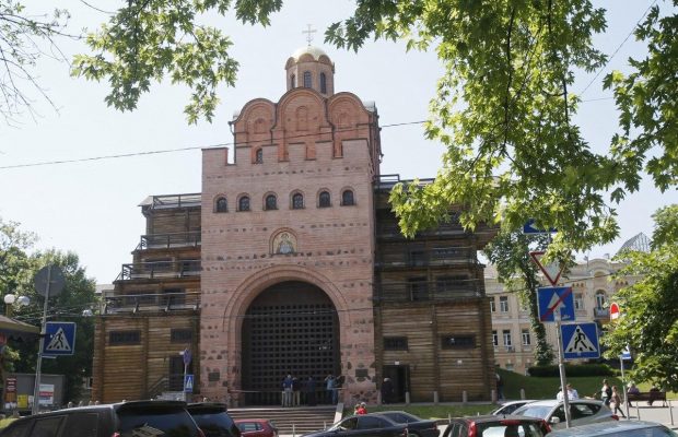 Район навколо Золотих воріт опинився на 16 місці у британському рейтингу кращих районів світу