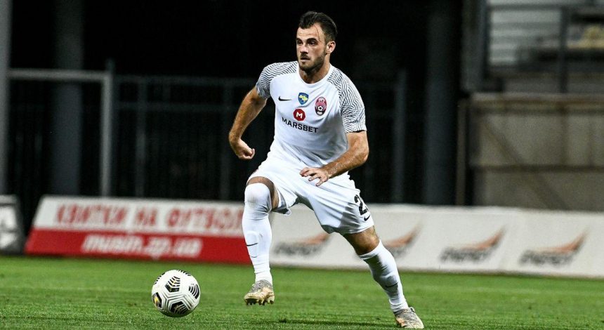 ЦСКА София - Заря - 0:1: онлайн-трансляция матча