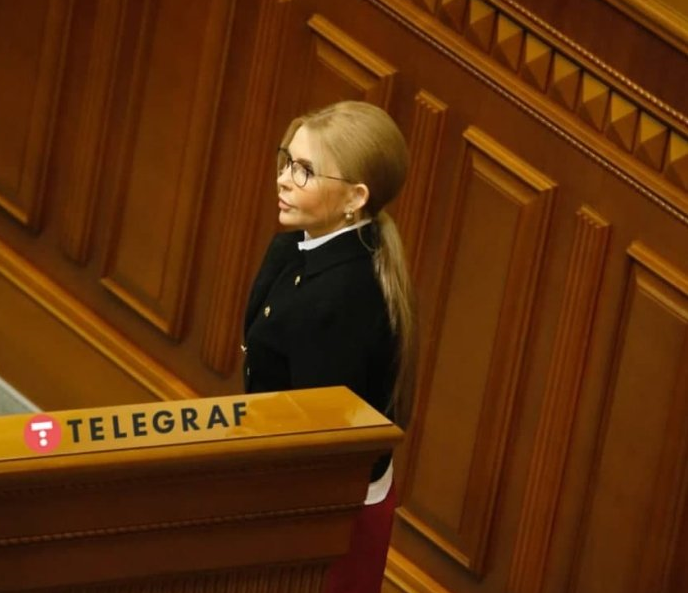 Тимошенко показала модный "лук" / facebook.com/yan.dobronosov