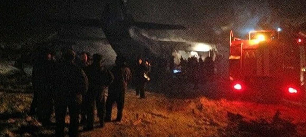 The network published the first photos from the crash site in Russia / photo t.me/lentach