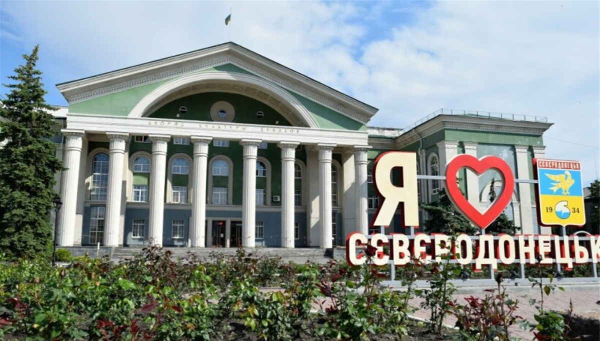 В Северодонецке тяжелая гуманитарная ситуация / фото v-variant.com.ua В Северодонецке тяжелая гуманитарная ситуация / фото v-variant.com.ua