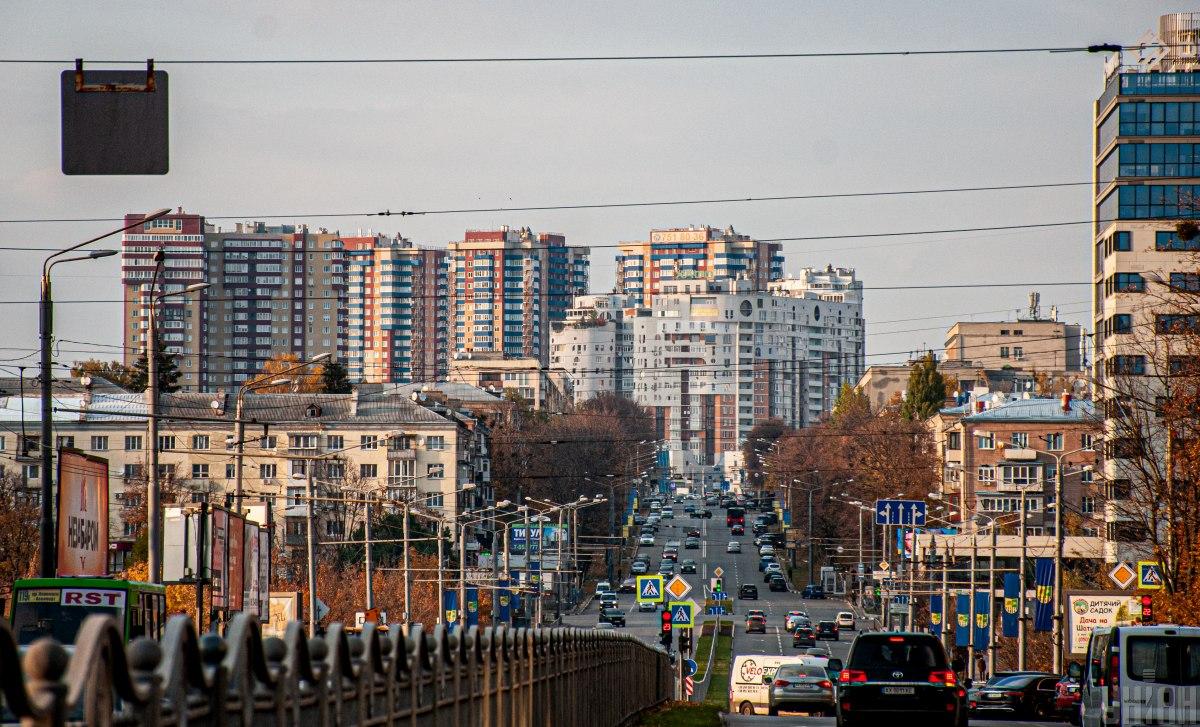 Недвижимость в Украине начала дорожать / фото УНИАН