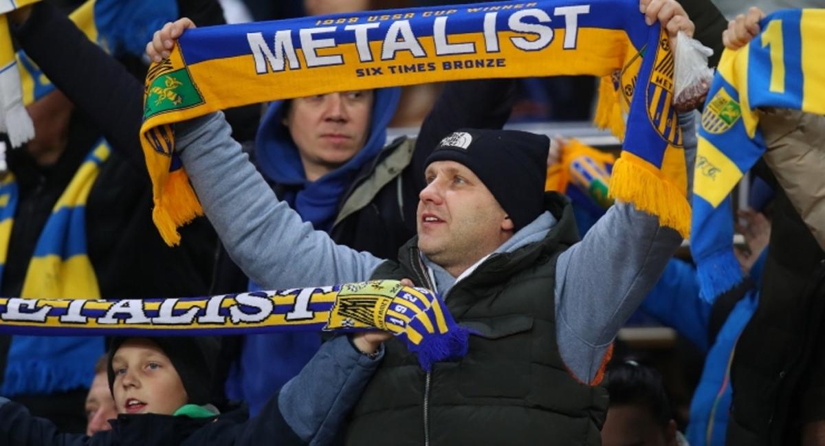 Фото metalist.ua Фото metalist.ua