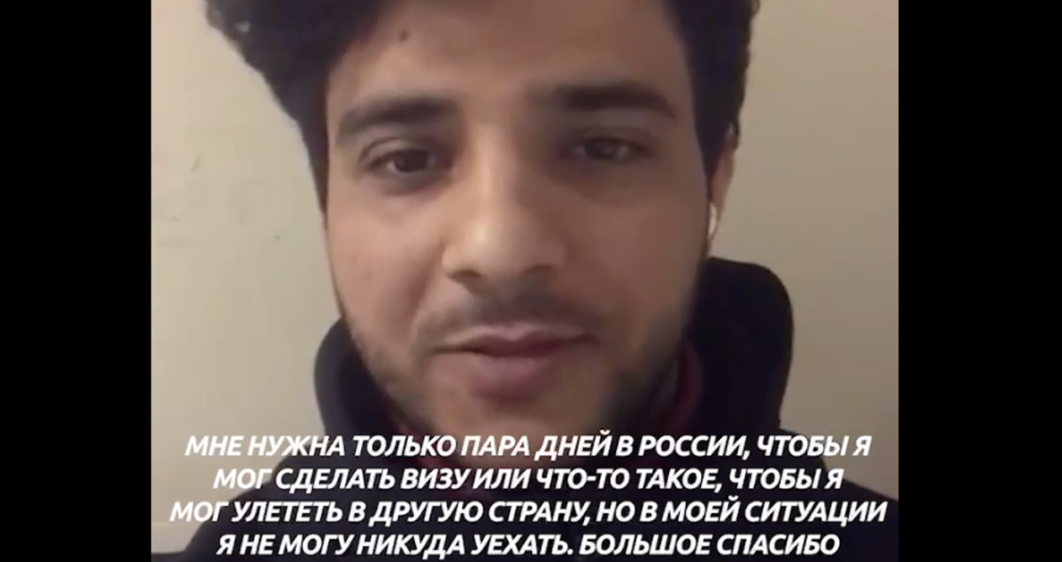 Хлопець з Ємену застряг в аеропорту "Внуково" / скріншот Хлопець з Ємену застряг в аеропорту "Внуково" / скріншот