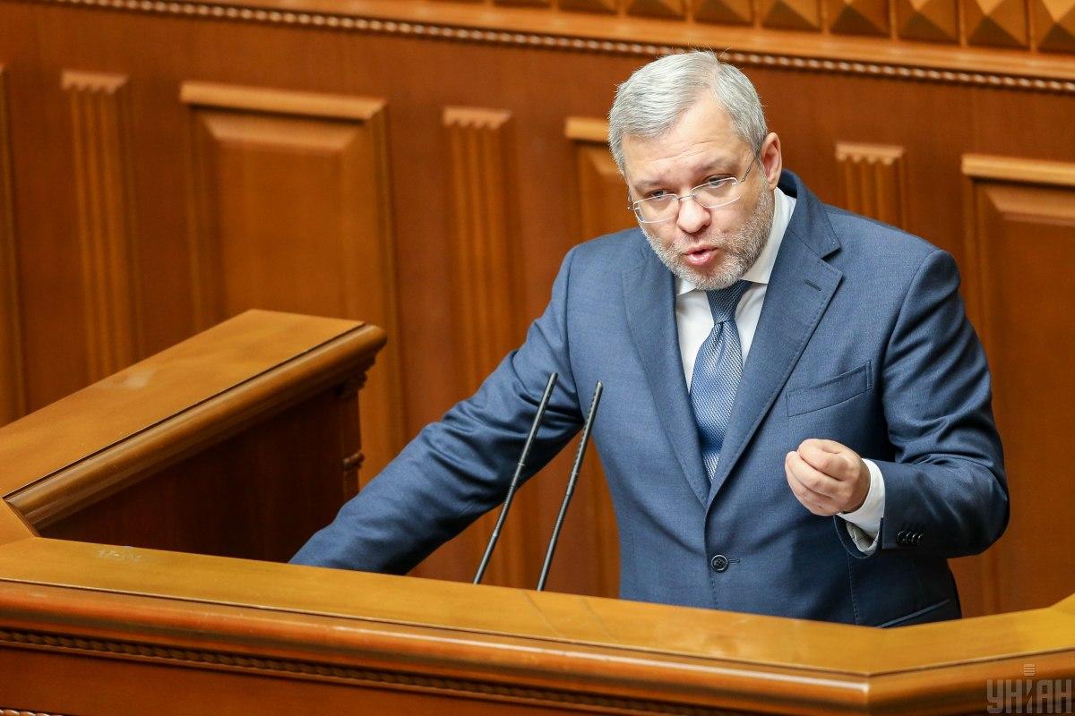 Домовленість про це уклав міністр енергетики Галущенко та посланник президента США з питань клімату Джон Керрі / фото УНІАН, В'ячеслав Ратинський Домовленість про це уклав міністр енергетики Галущенко та посланник президента США з питань клімату Джон Керрі / фото УНІАН, В'ячеслав Ратинський