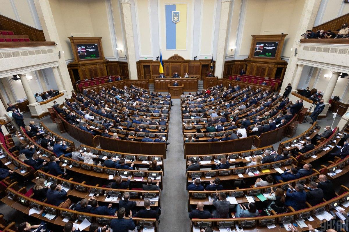 К законопроекту было подано 11,5 тыс. поправок / фото УНИАН