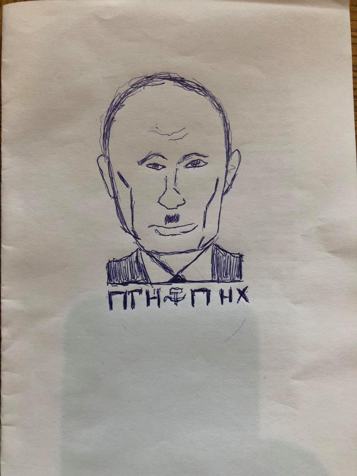 Нейросеть рисует путина