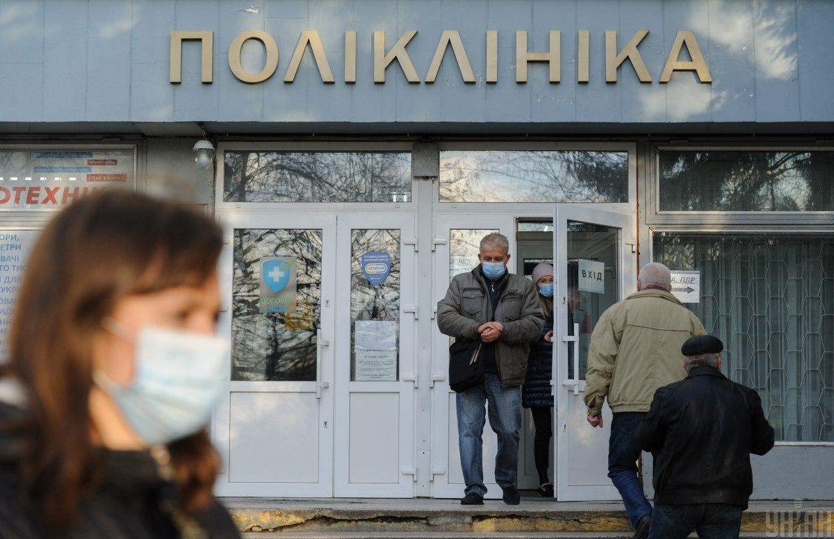 Впервые за последние три месяца в Украине количество выписок из "ковидных" больниц больше, чем госпитализированных / фото УНИАН