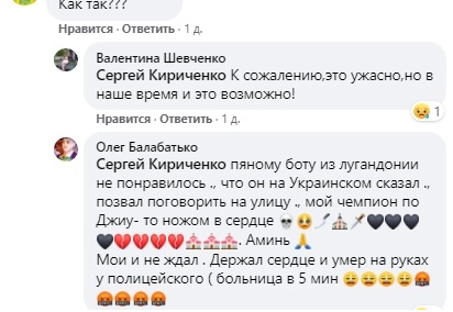 скриншот ria-m.tv скриншот ria-m.tv