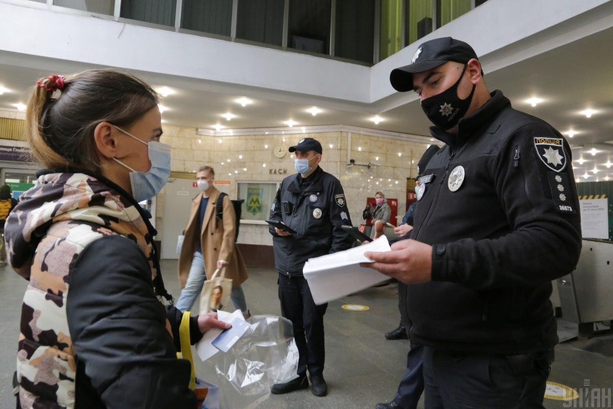 В Киеве усилят контроль за соблюдением карантина / фото УНИАН