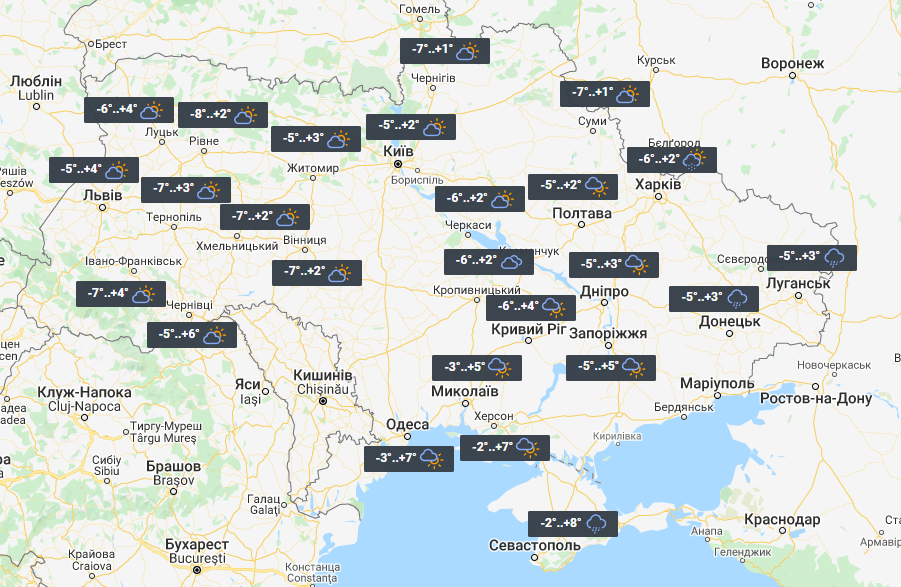 Погода в Україні 15 Листопада / фото УНІАН Погода в Україні 15 Листопада / фото УНІАН