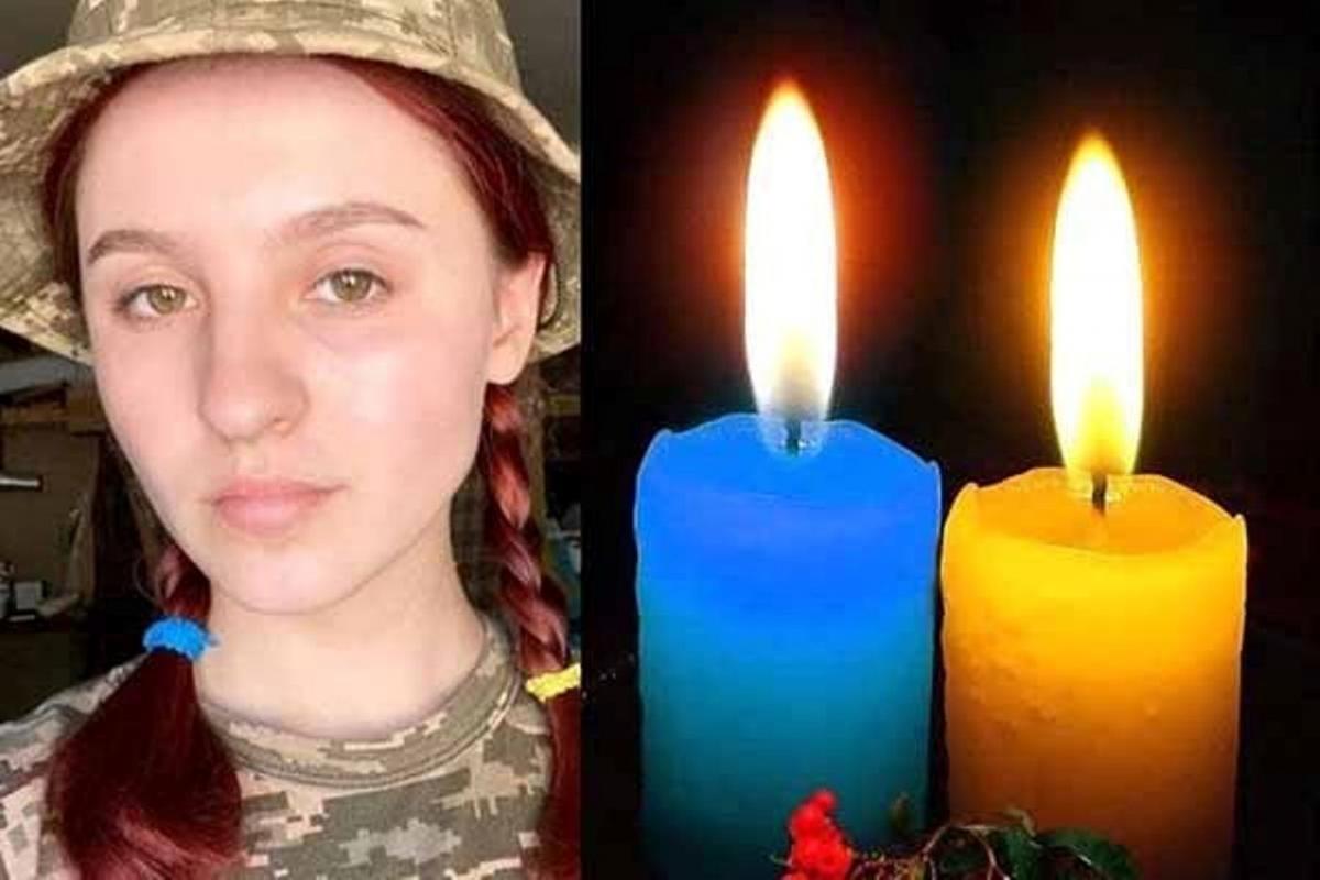 На Луганщине погибла молодая военнослужащая / фото novynarnia.com