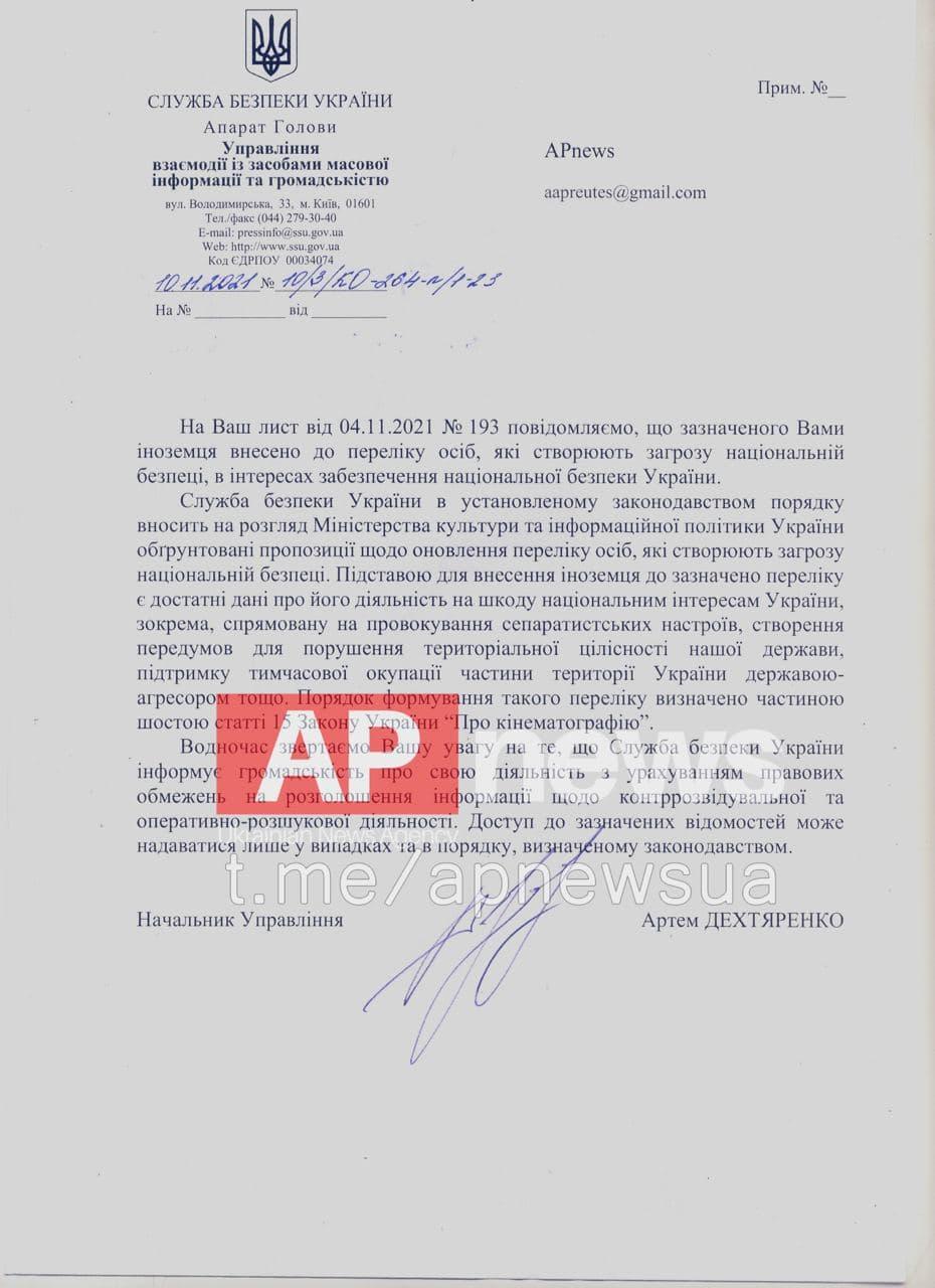 APnews APnews