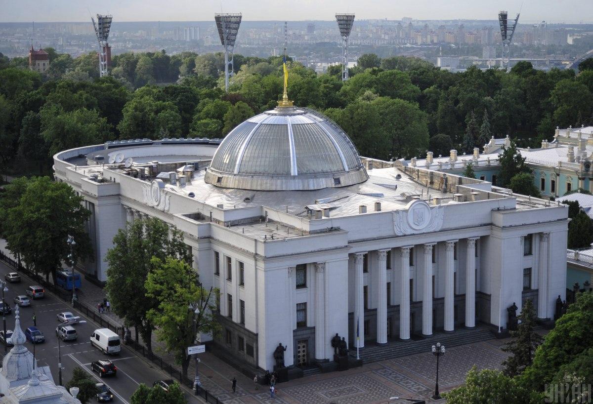 Тимчасова слідча комісія парламенту встановила багатомільярдні зловживання в Операторі ГТС за керівництва Макогона