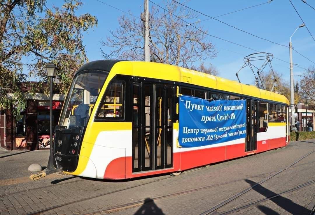 Трамвай начал работать с 11 ноября, недалеко от железнодорожного вокзала \ фото пресс-служба мэрии