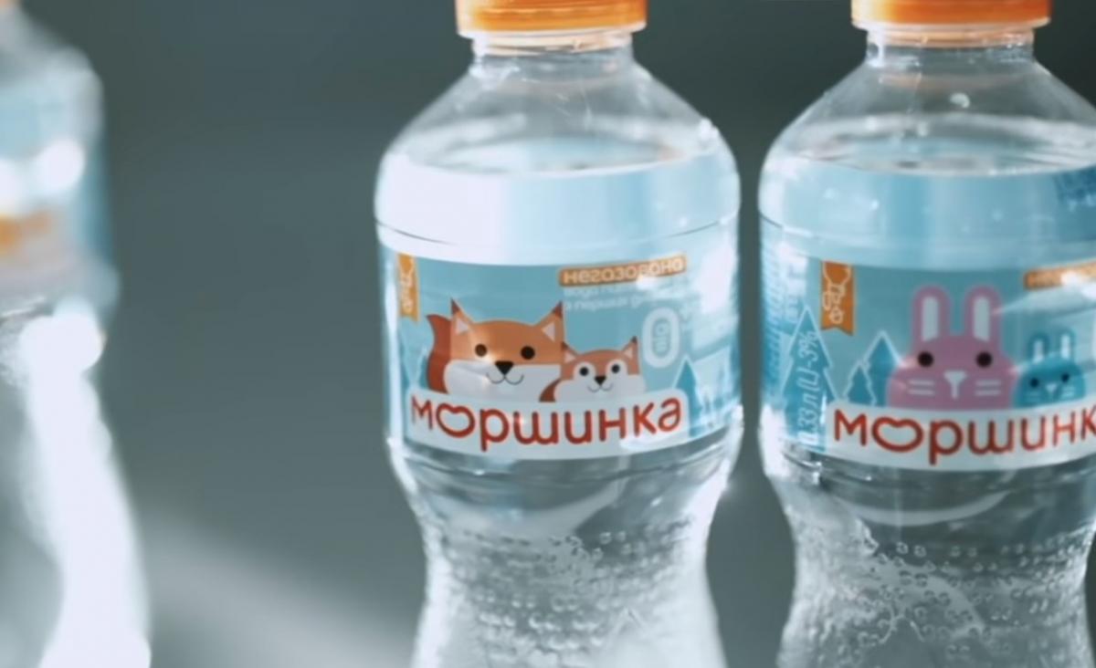 Новий управитель 'Моршинської' планує негайно розпочати аудит групи, – Герман Новий управитель 'Моршинської' планує негайно розпочати аудит групи, – Герман