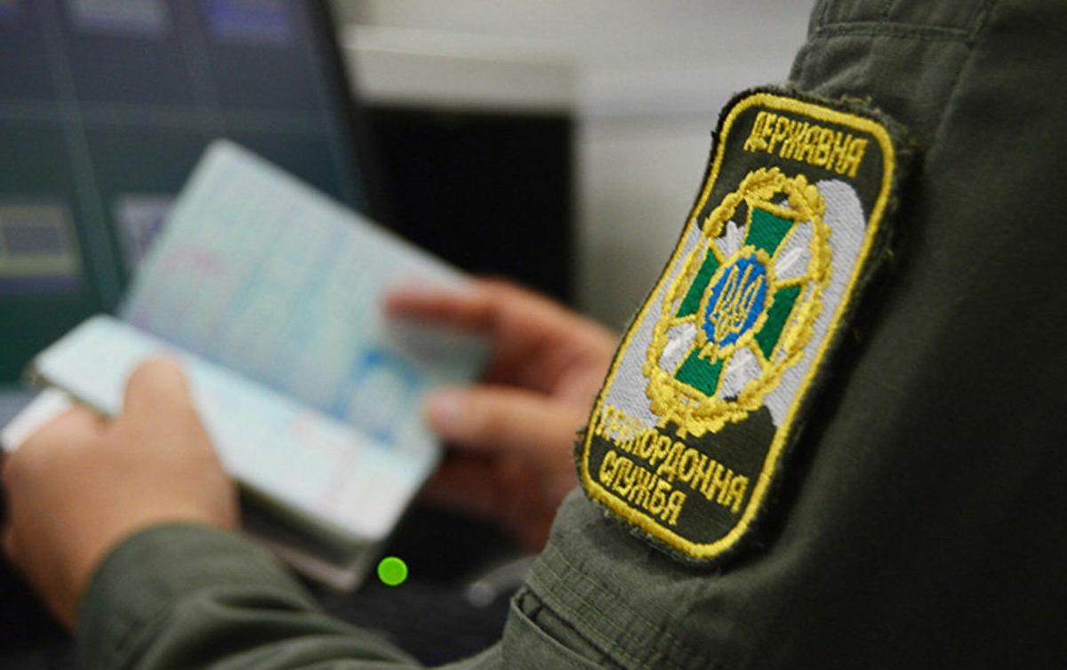 У ДПСУ вказали, що більше чоловіків в'їжджали в Україну, а не виїжджали / фото ДПСУ У ДПСУ вказали, що більше чоловіків в'їжджали в Україну, а не виїжджали / фото ДПСУ