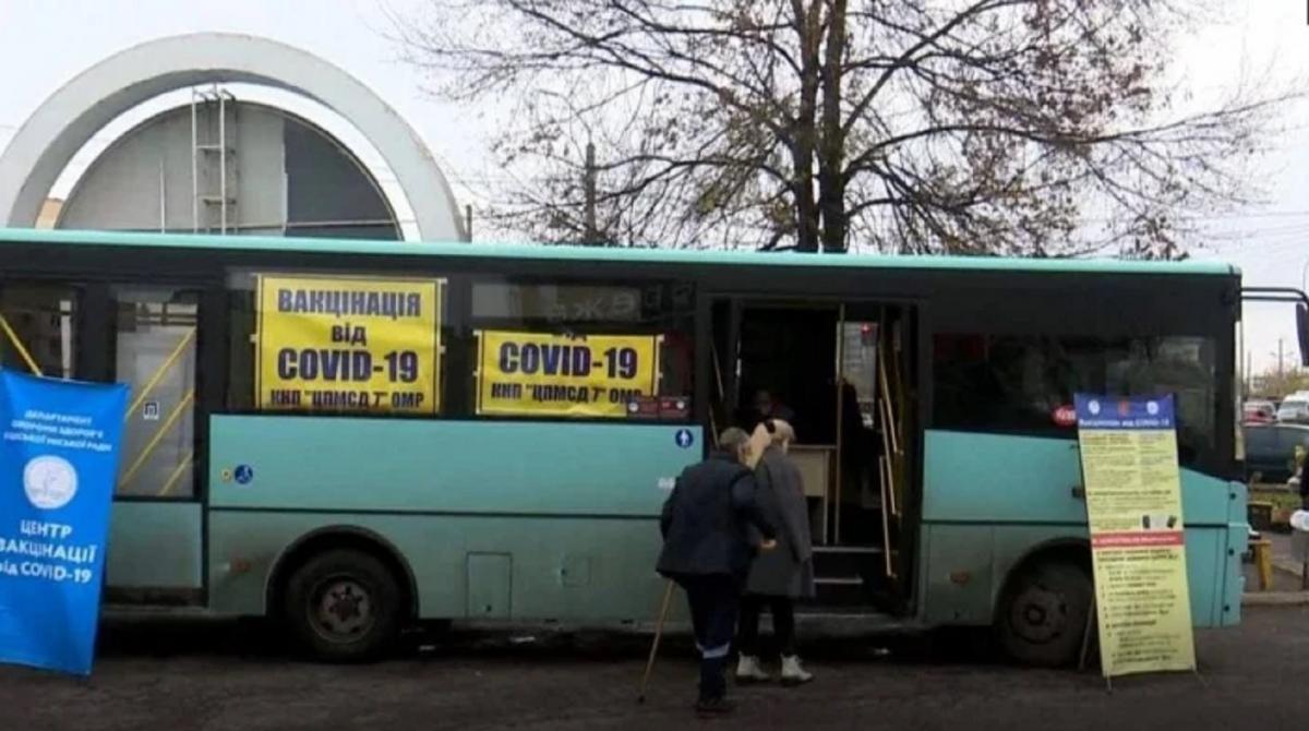 Брендированный автобус по графику будет выезжать в разные районы Запорожья / ria-m.tv