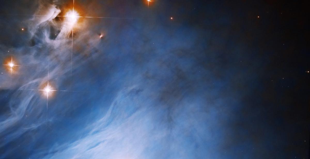 Hubble заснял туманность в созвездии Хамелеон / фрагмент фото с сайта nasa.gov