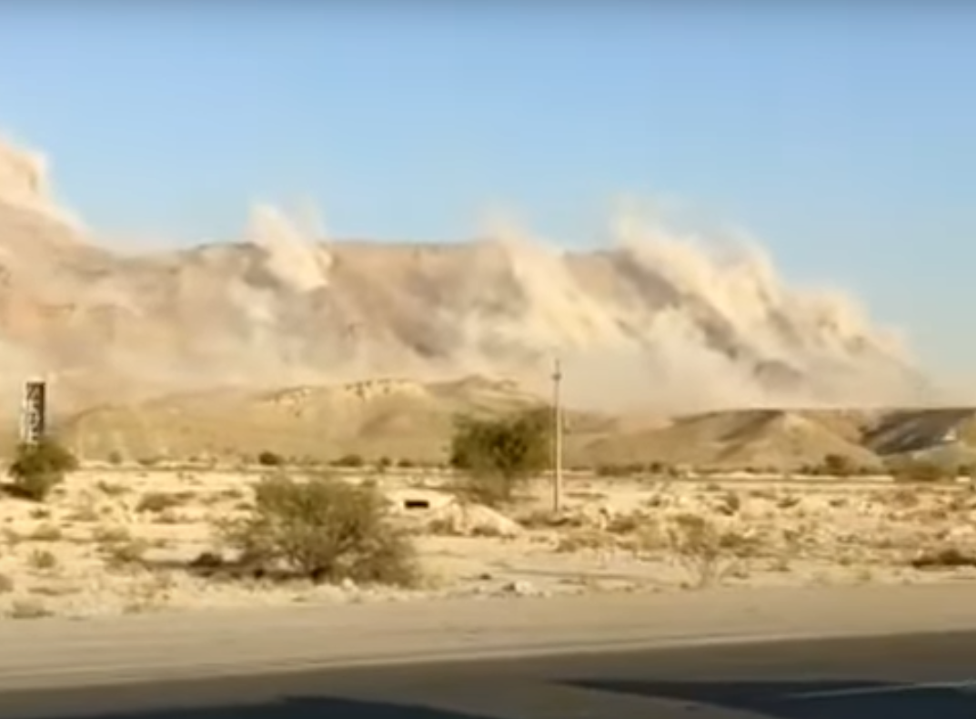 Два землетрясения произошли в Иране / скриншот из видео