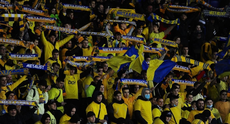 "Металіст" дякує кожному вболівальнику / фото metalist.ua "Металіст" дякує кожному вболівальнику / фото metalist.ua