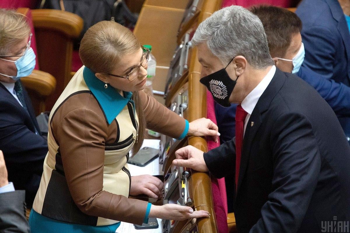 Тимошенко и Порошенко хотят встретиться с Зеленским / фото УНИАН, Александр Кузьмин
