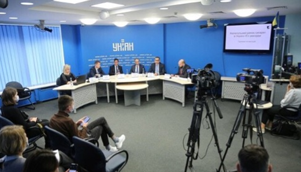 Бюджет України втрачає 14 мільярдів гривень через нелегальний ринок сигарет – ЗМІ Бюджет України втрачає 14 мільярдів гривень через нелегальний ринок сигарет – ЗМІ
