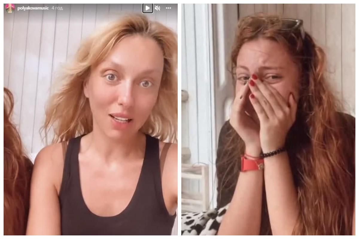 Маша Полякова продолжала плакать и всхлипывать, переживая о своем концерте / скриншоты с видео